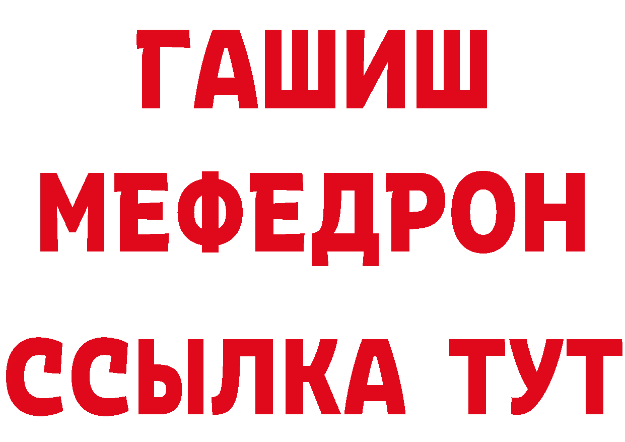 Как найти закладки?  клад Зеленодольск